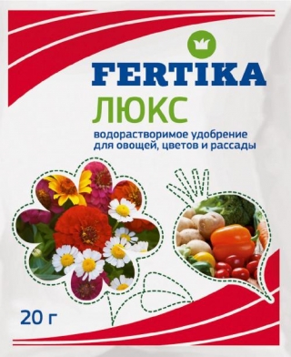 ФЕРТИКА ЛЮКС Кристаллический [20гр] - ООО «Семена Тут»