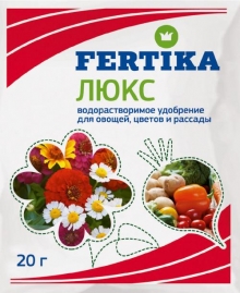 ФЕРТИКА ЛЮКС Кристаллический [20гр] - ООО «Семена Тут»